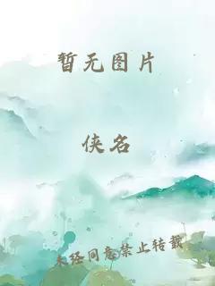 陆娇谢云瑾全文